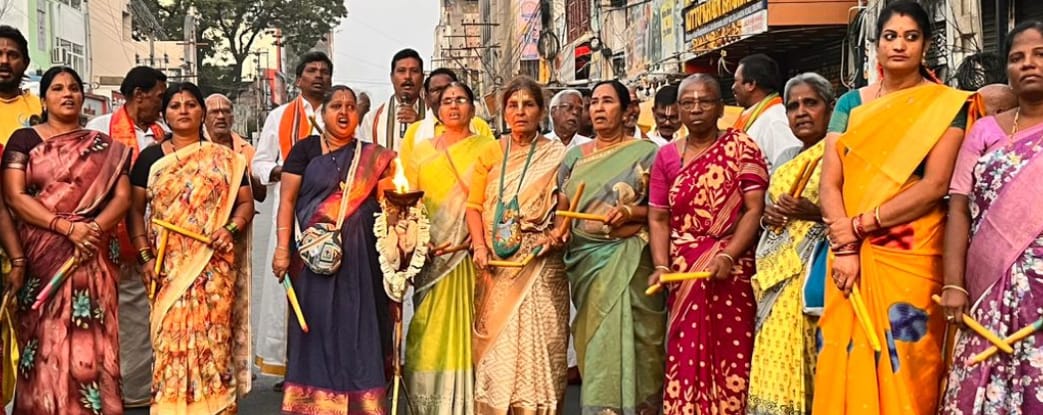 శనివారం వచ్చిందంటే… నగర సంకీర్తన యాత్ర