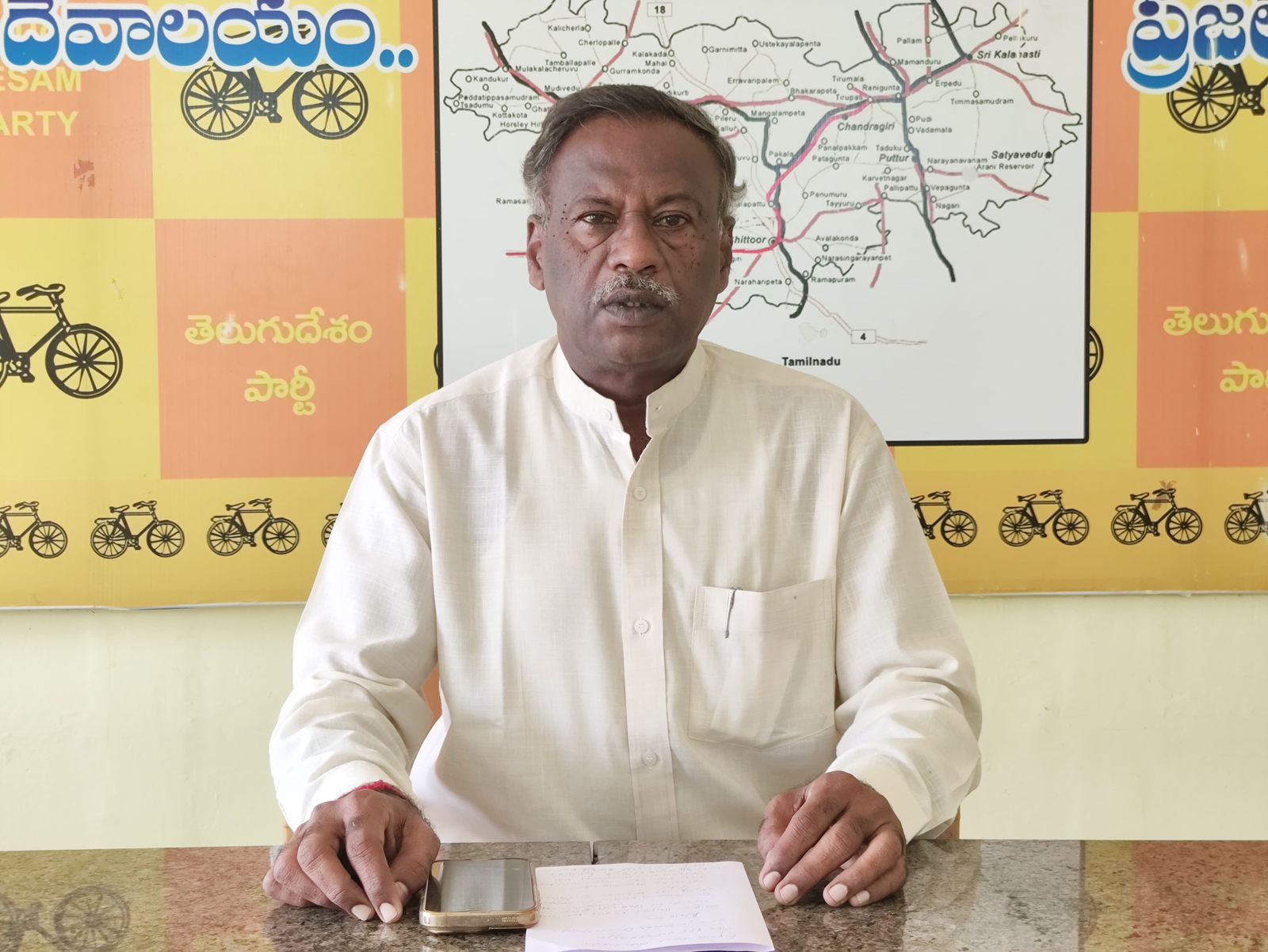 ప్రజల జీవితాల్లో మార్పు తెచ్చే విజన్ డాక్యుమెంట్