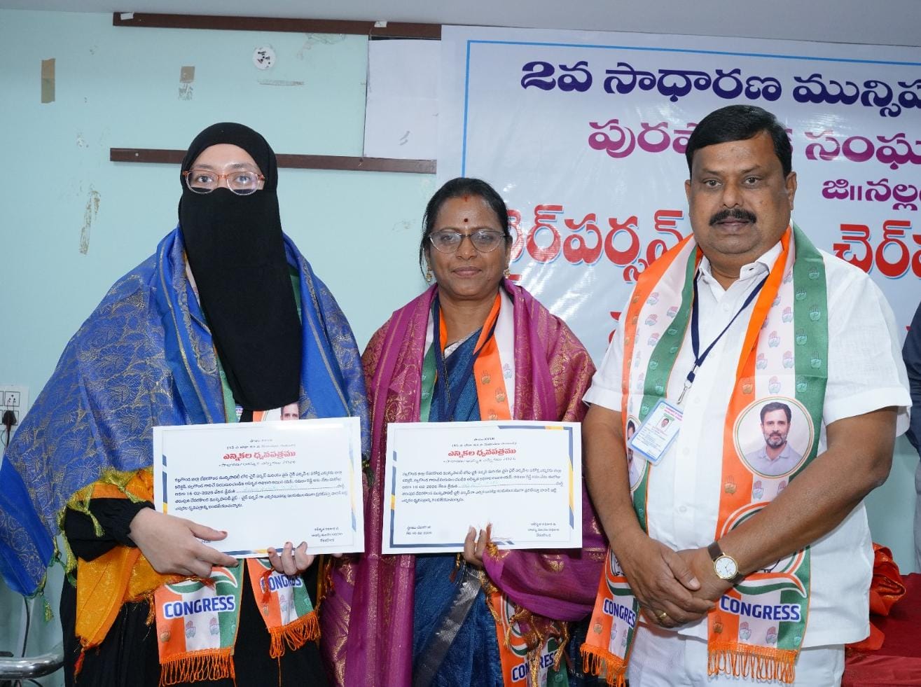 ప్రజల ఆకాంక్షలకు అనుగుణంగా,