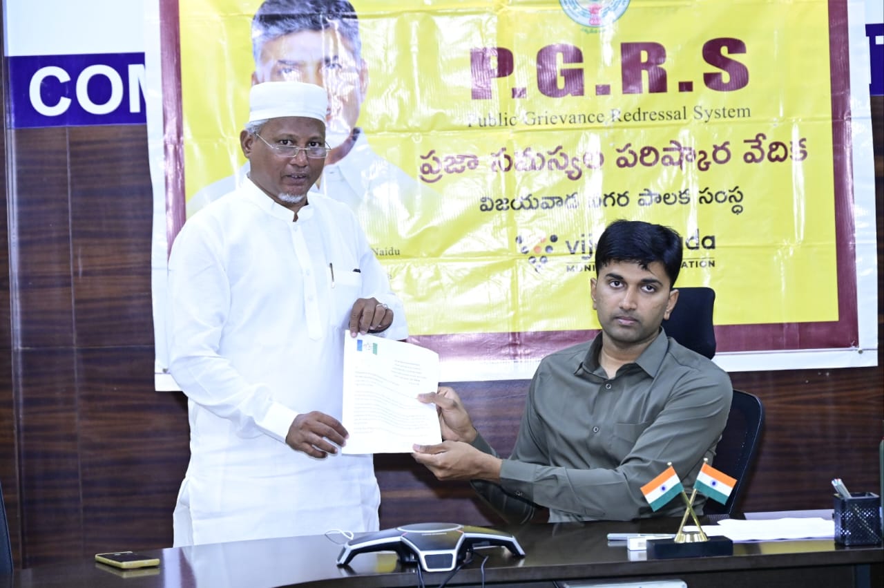 పవిత్ర రంజాన్ మాసం ప్రారంభం మసీదులు వద్ద పారిశుద్ధ్యం