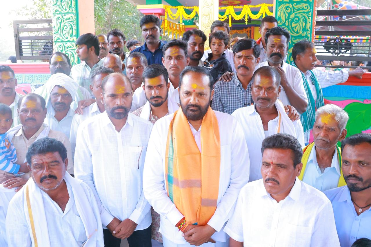 మల్లికార్జున స్వామి కల్యాణ మహోత్సవ కార్యక్రమంలో పాల్గొన్న ఎమ్మెల్యే విజయరమణ రావు….