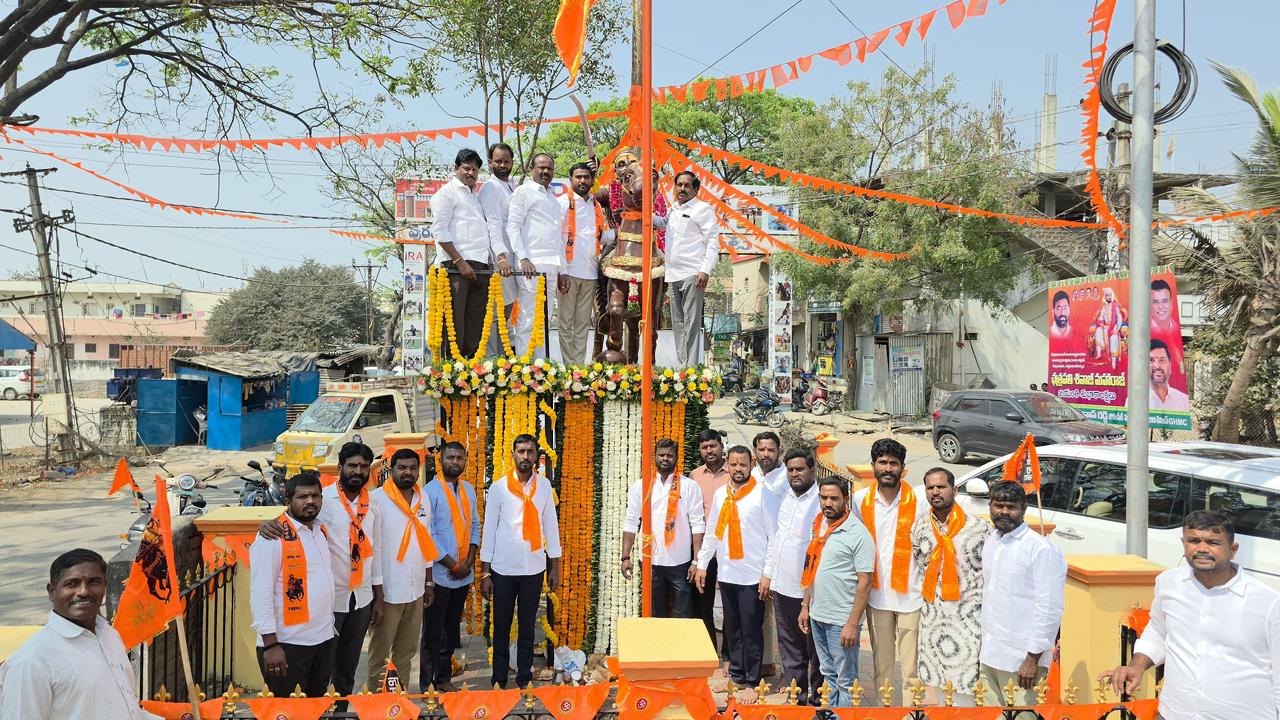 బౌరంపేట లో ఘనంగా చత్రపతి శివాజీ జయంతి వేడుకలు..