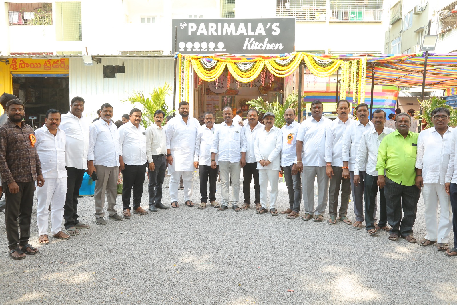 పరమిలా కిచెన్స్ ప్రారంభోత్సవ కార్యక్రమం