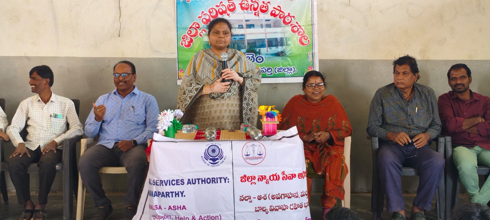 మధ్యవర్తిత్వం ద్వారా కోర్టు ల లో పెండింగ్ లొ వున్నా కేసుల పరిష్కారం కొరకు ప్రేత్యేక డ్రైవ్