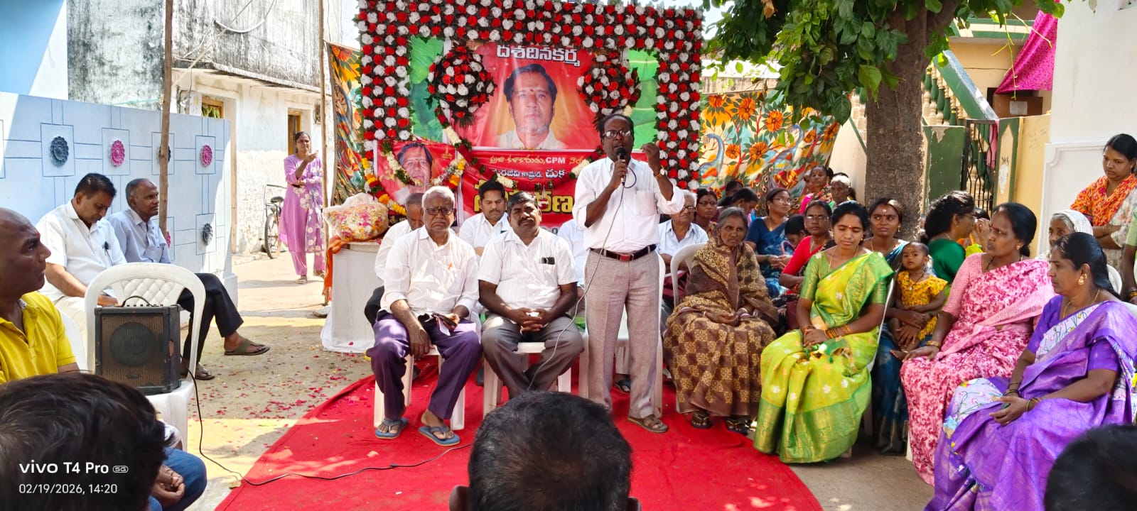 చుక్క సత్యం సంస్కరణ సభలో సిపిఎం ఘన నివాళి