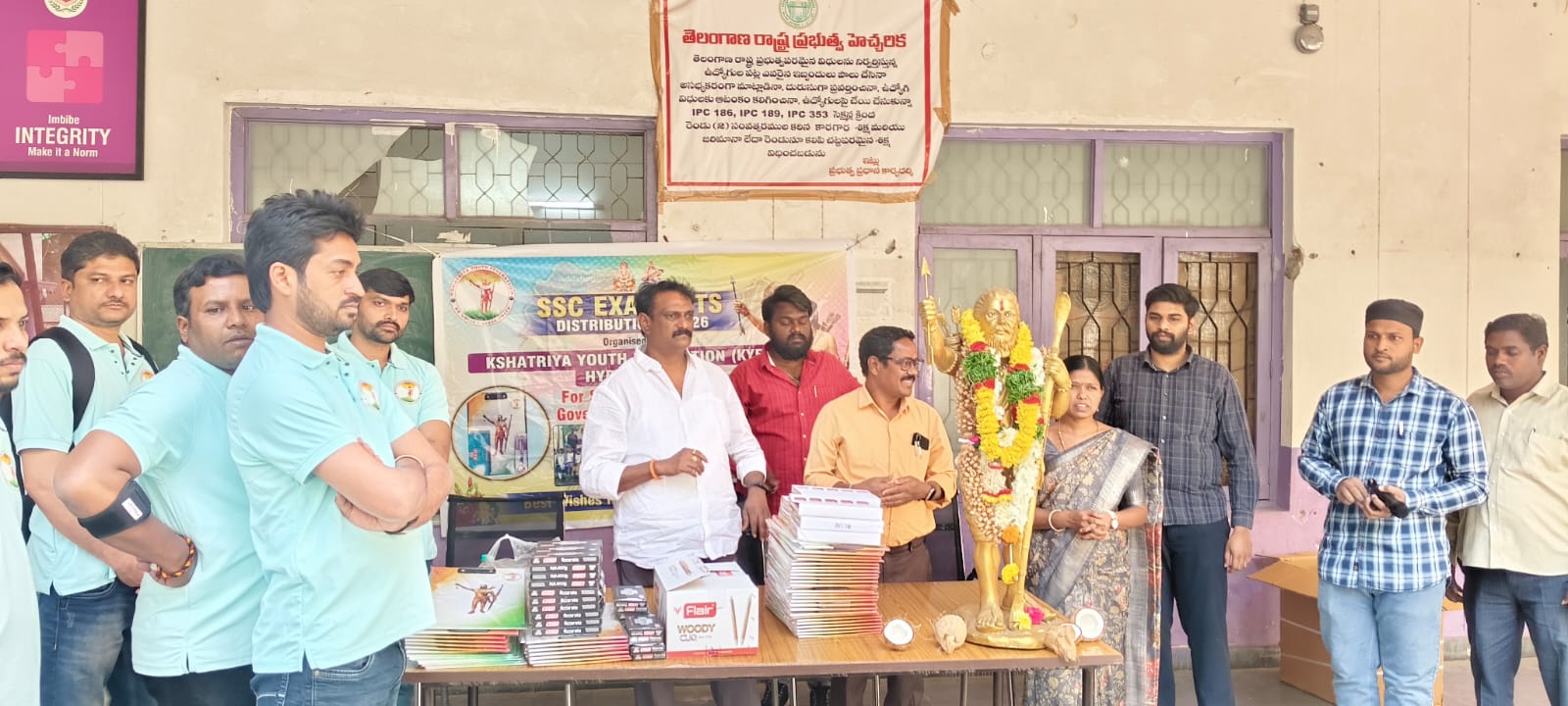 హైదర్ నగర్ డివిజన్ పరిధిలోని అలీ తలాబ్ చెరువు