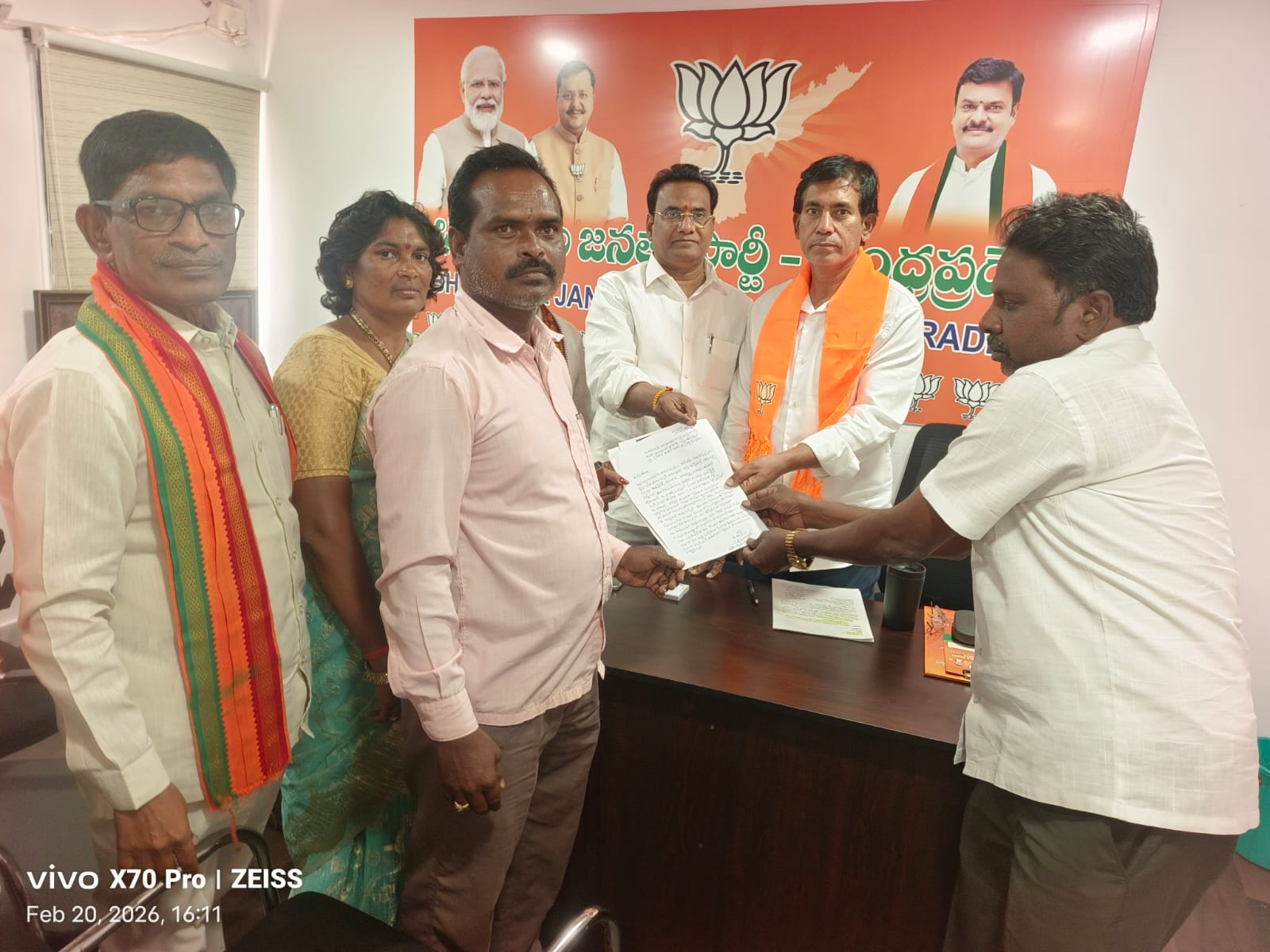 ఏపీ రాష్ట్ర బిజెపి కార్యాలయంలో జనతా వారది కార్యక్రమం
