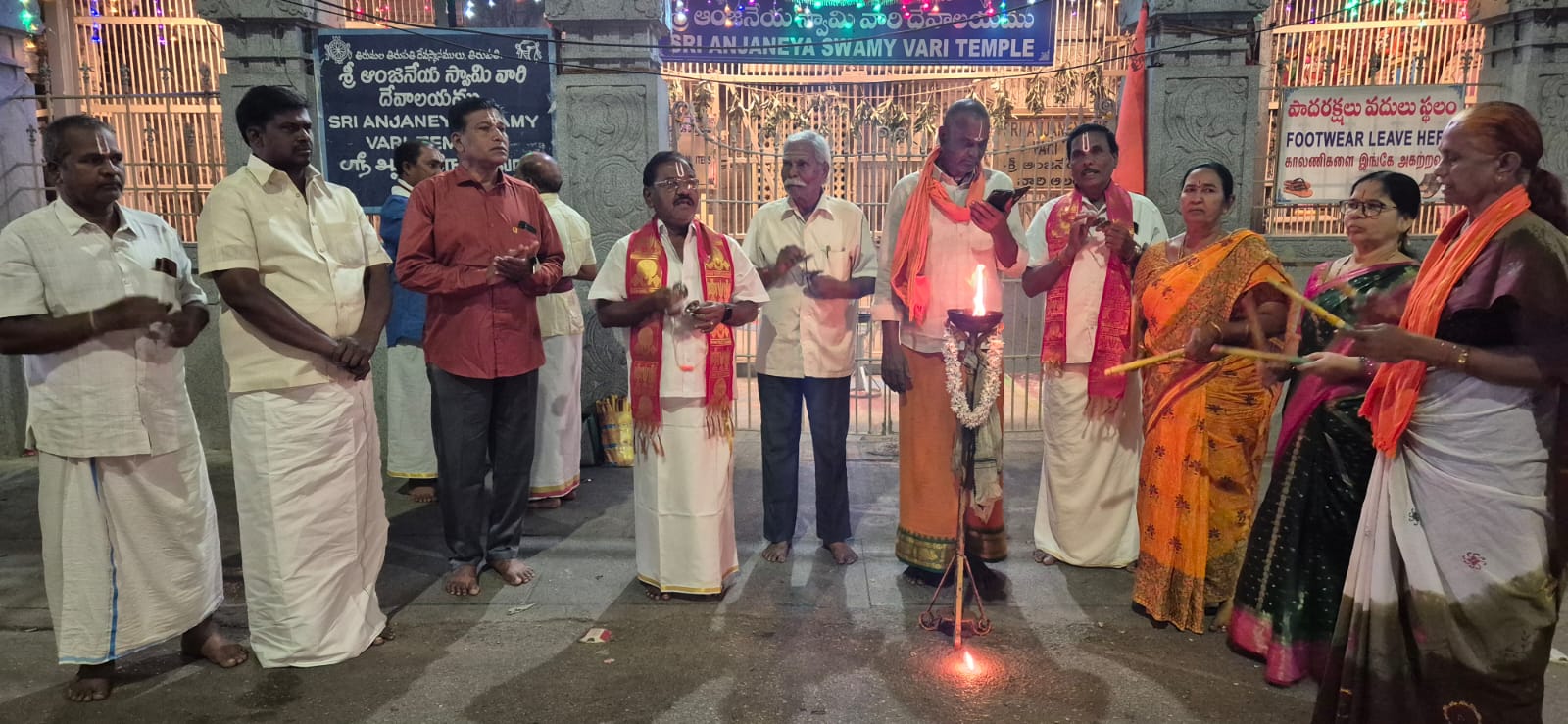 భక్తితరంగాల మేళవింపుతో నగర సంకీర్తన