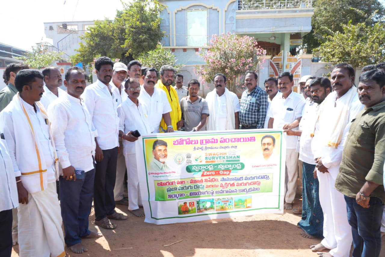 ఆరోగ్య ఆంధ్రప్రదేశ్ కు ప్రతి ఒక్కరూ సహకరించాలి