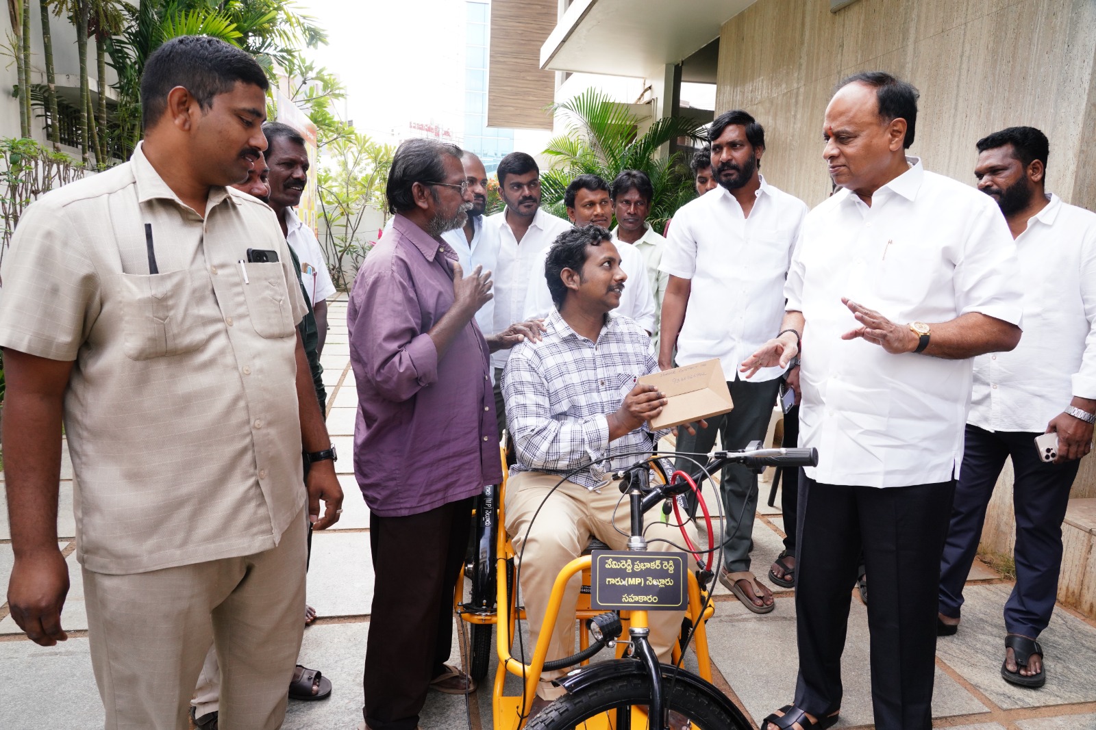 విపిఆర్ ఫౌండేషన్ ఆధ్వర్యంలో దివ్యాంగుడికి ట్రై సైకిల్ అందించిన ఎంపీ విపిఆర్