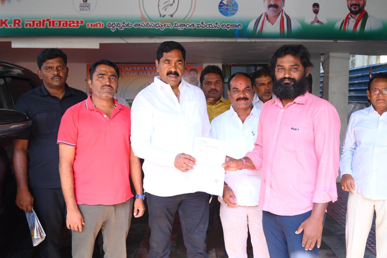 పేదల పాలిట వరంగా ముఖ్యమంత్రి సహాయనిధి…