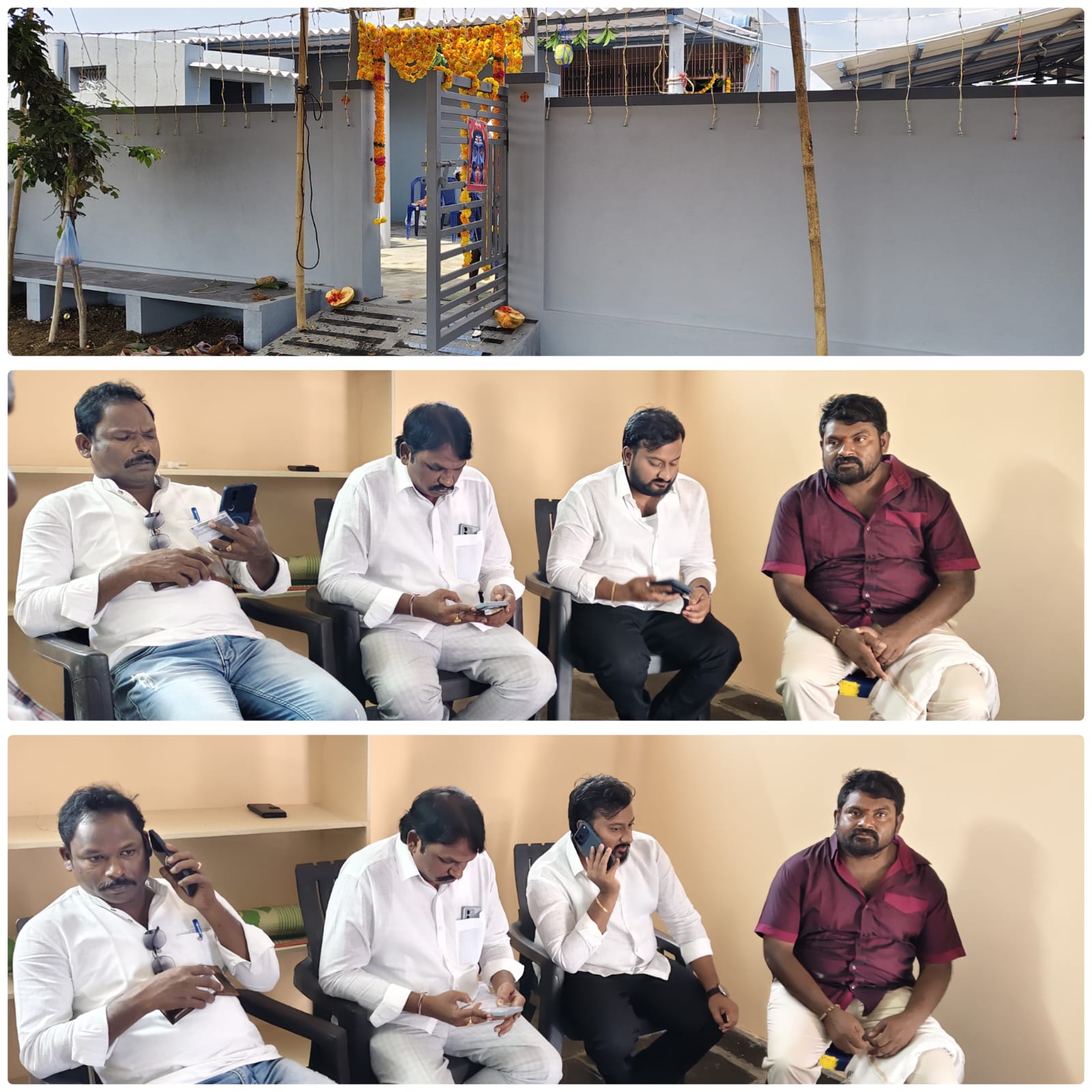 గుంజి సూరి గృహప్రవేశ మహోత్సవం