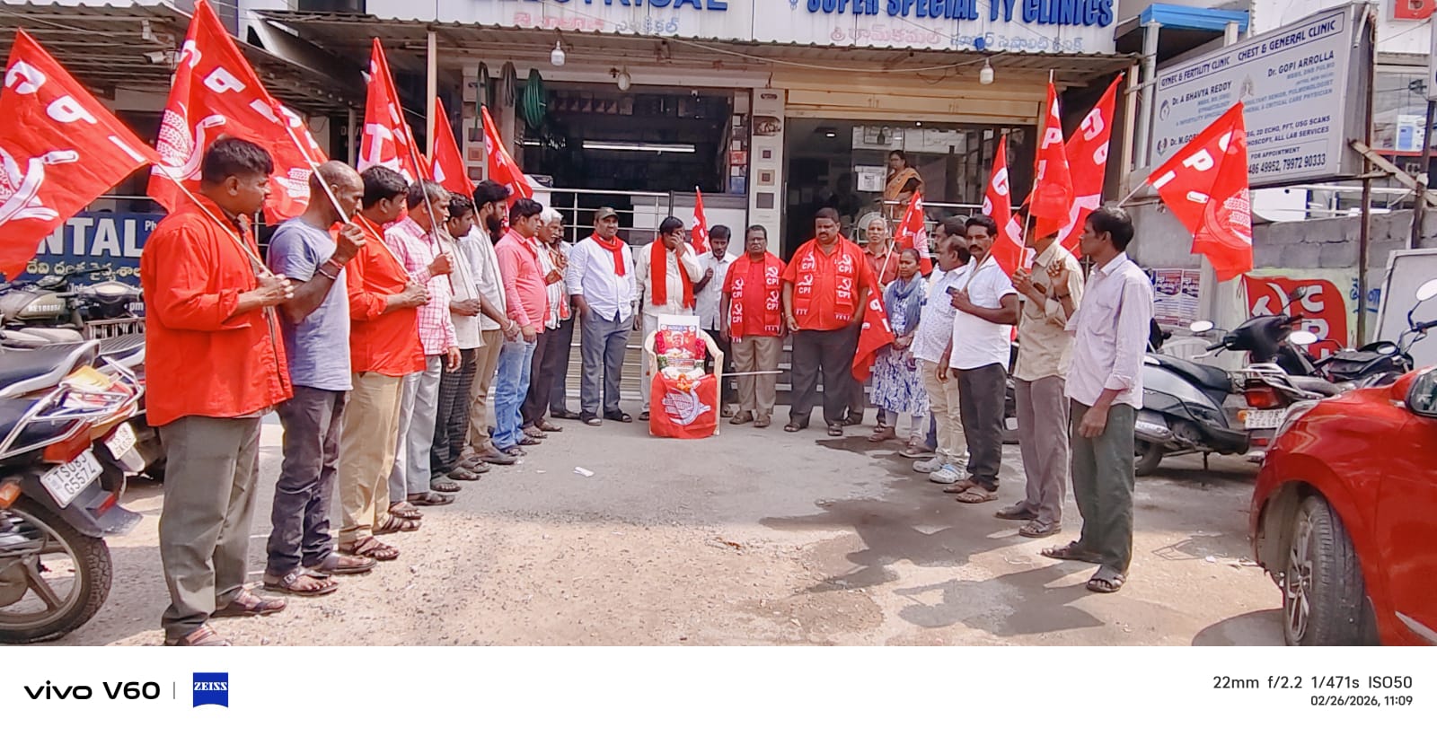 తమిళ గాంధీ నల్లకన్ను  మరణం తీరనిలోటు.సిపిఐ నాయకుల నివాళులు.