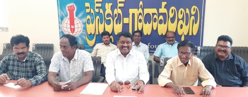 తారా ఆర్ట్స్ అకాడమీ ఆధ్వర్యంలో రెండు రోజులపాటు జాతీయస్థాయి నృత్య పోటీలు, ఉగాది పురస్కారాలు