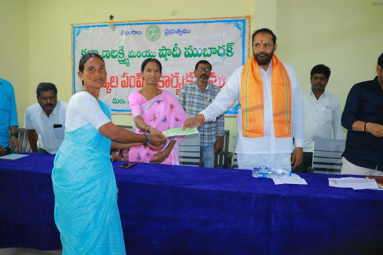 పేదింటి ఆడపడుచులకు అండగా కల్యాణ లక్ష్మి షాదిముబారక్