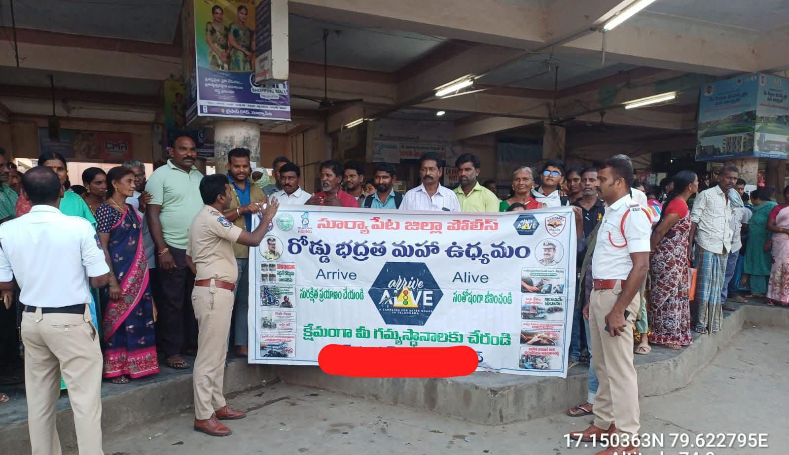 సూర్యాపేటలో అరైవ్,అలైవ్ అవగాహన కార్యక్రమం