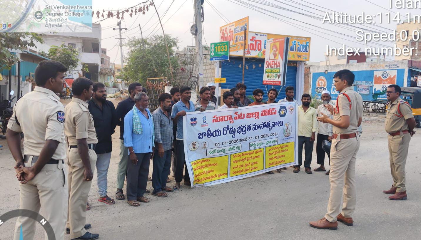 వాహనాలకు చట్టబద్ధ పత్రాలు తప్పనిసరి