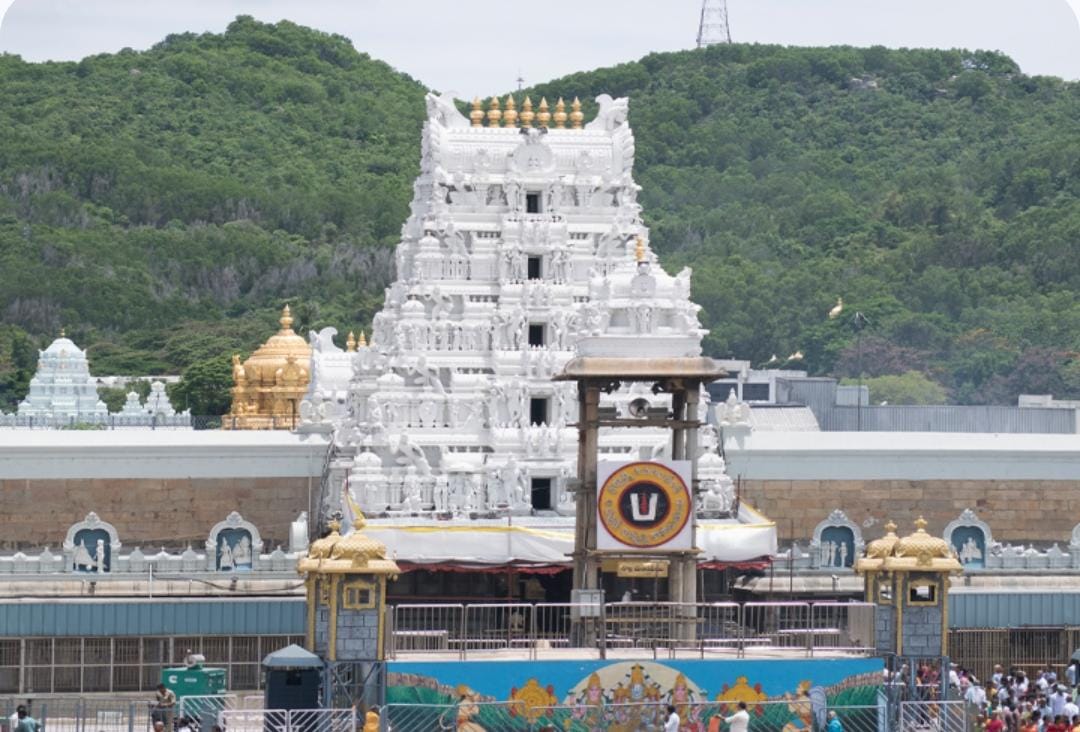 మార్చి నెలలో తిరుమలలో విశేష పర్వదినాలు