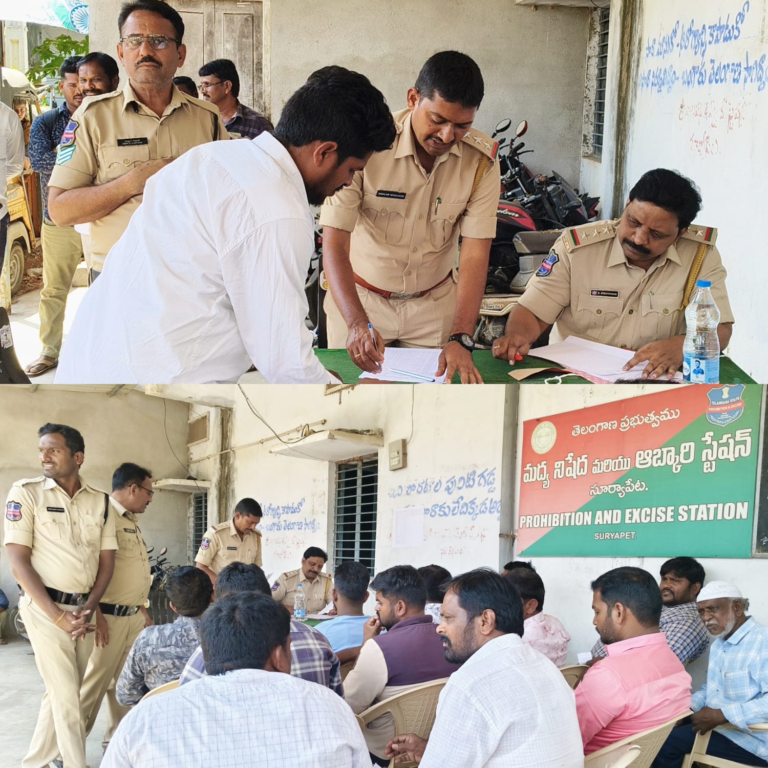 ఎక్సైజ్ స్టేషన్‌లో వాహనాల వేలం విజయవంతం