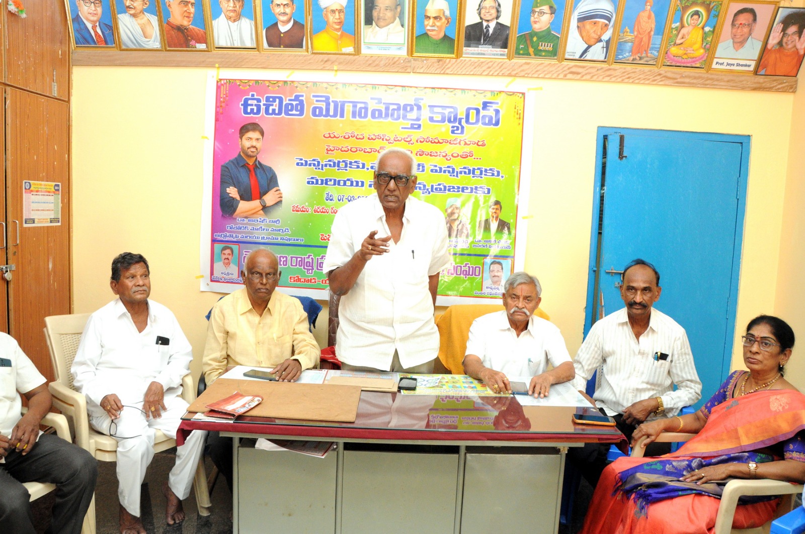 మెగా ఉచిత వైద్య శిబిరాన్ని సద్వినియోగం చేసుకోవాలి…..