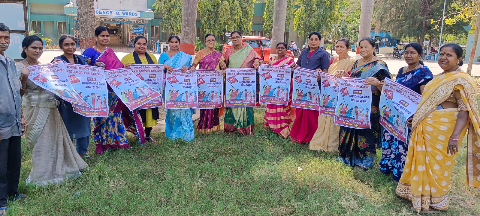 బీజేపీ మోడీ ప్రభుత్వ విధానాలకు వ్యతిరేకంగా పోరాడుదాం…