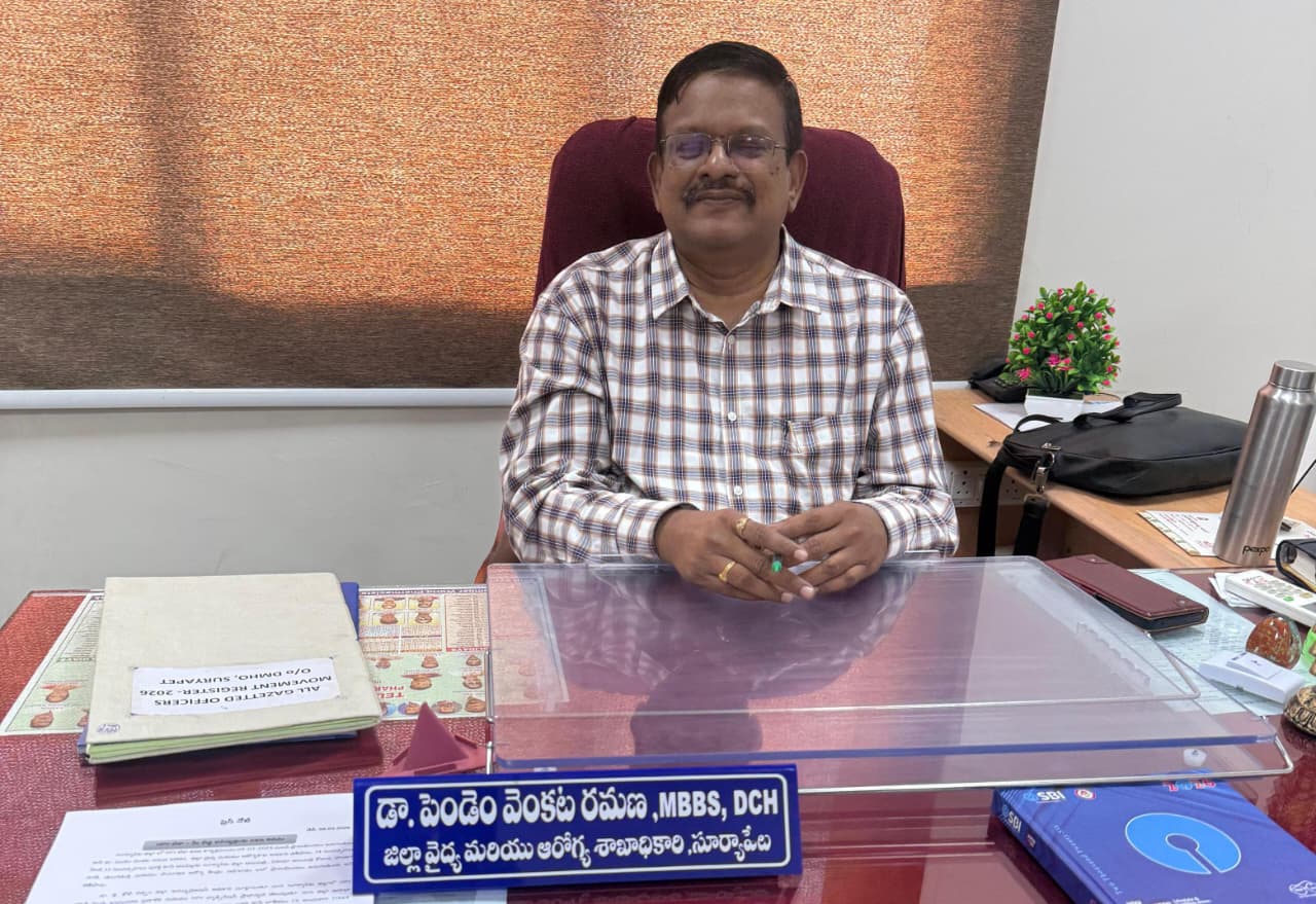సూర్యాపేట జిల్లాలో మార్చి 8 నుంచి హెచ్‌పీవీ టీకా కార్యక్రమం ప్రారంభం