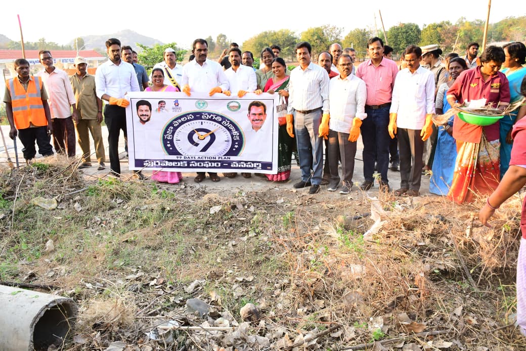 శ్రమదానం ద్వారా ప్రతి వీధి పరిశుభ్రత కార్యక్రమాన్ని చేపట్టాలి………. ఎమ్మెల్యే మెగా రెడ్డి