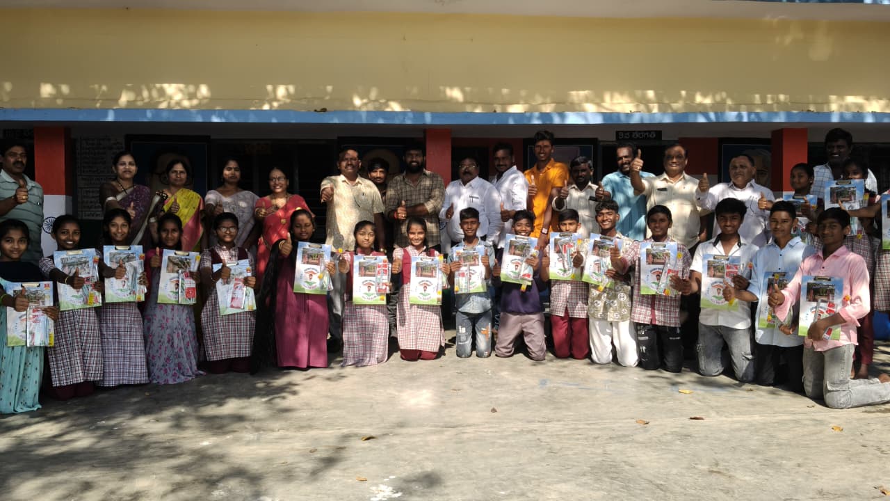 విద్యతోనే అభివృద్ధి సాధ్యం