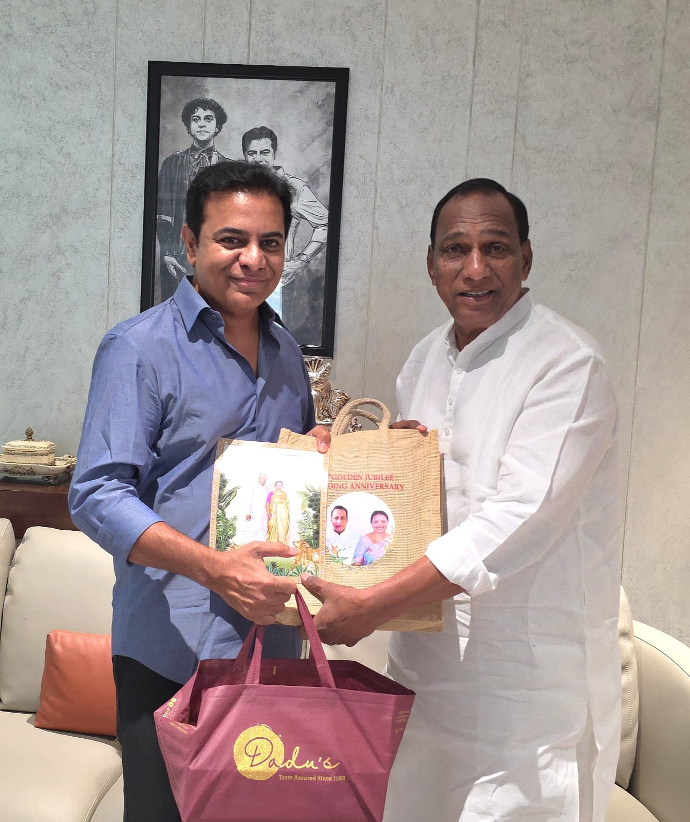 బి.ఆర్.ఎస్ పార్టీ వర్కింగ్ ప్రెసిడెంట్