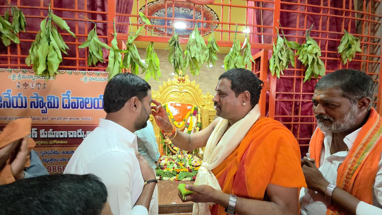 శ్రీముక్తి ఆంజనేయస్వామి విగ్రహ ప్రతిష్ట మహోత్సవ కార్యక్రమం