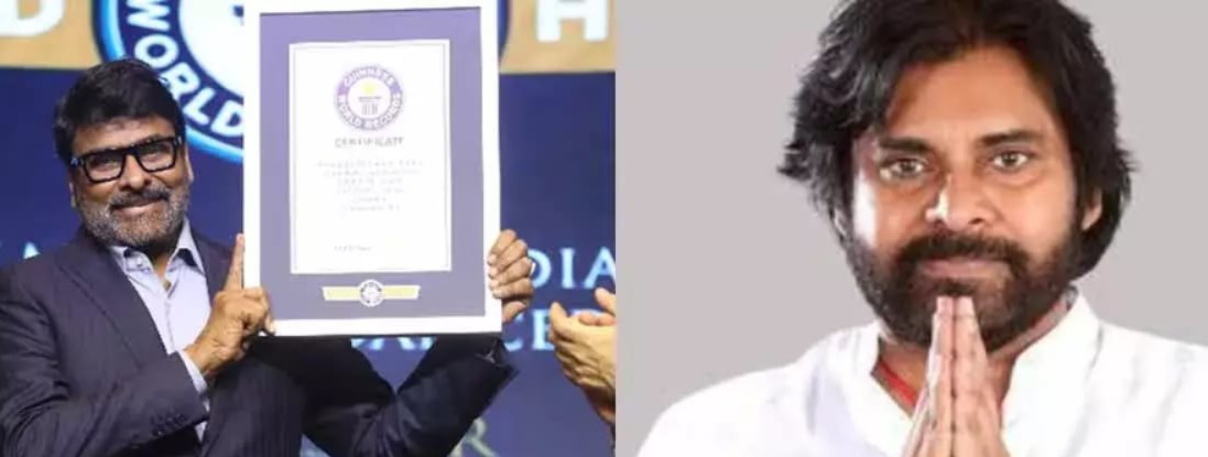 అన్నయ్య చిరంజీవికి అభినందనలు..!