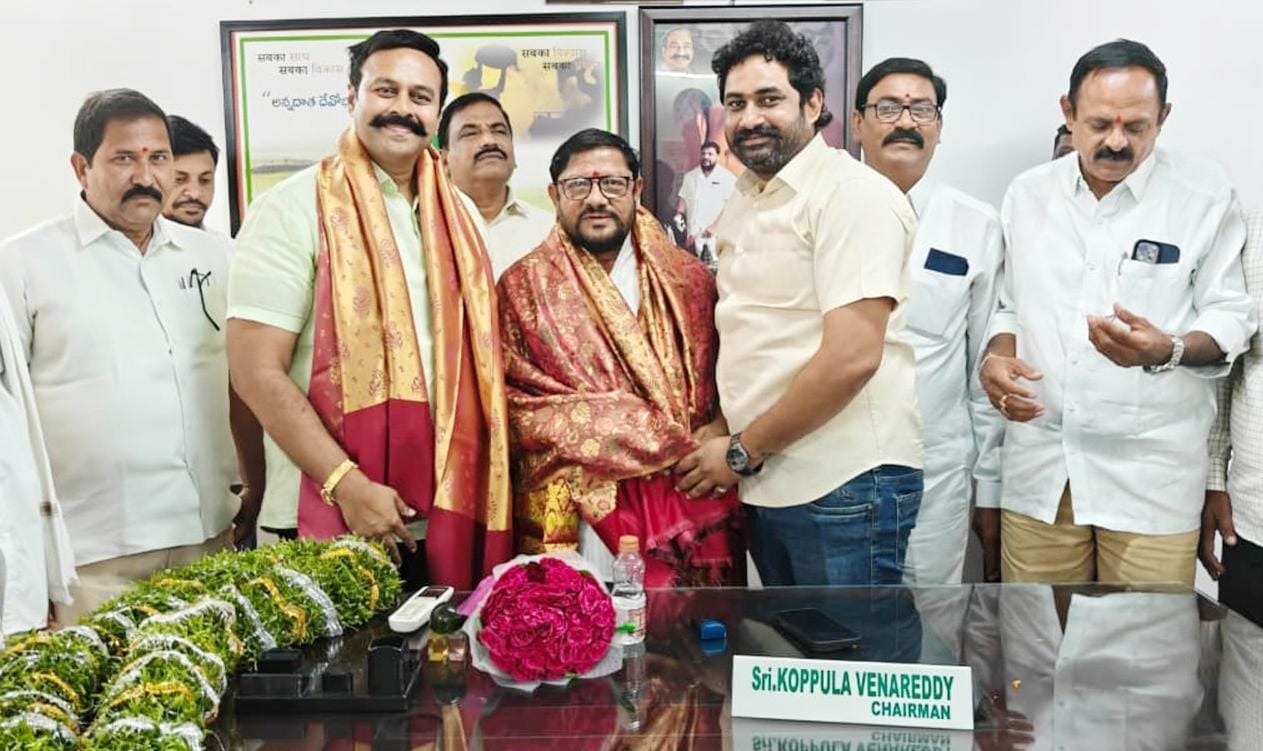 మార్కెట్ కమిటీ చైర్మన్ గా వేణారెడ్డి సేవలు అభినందనీయం