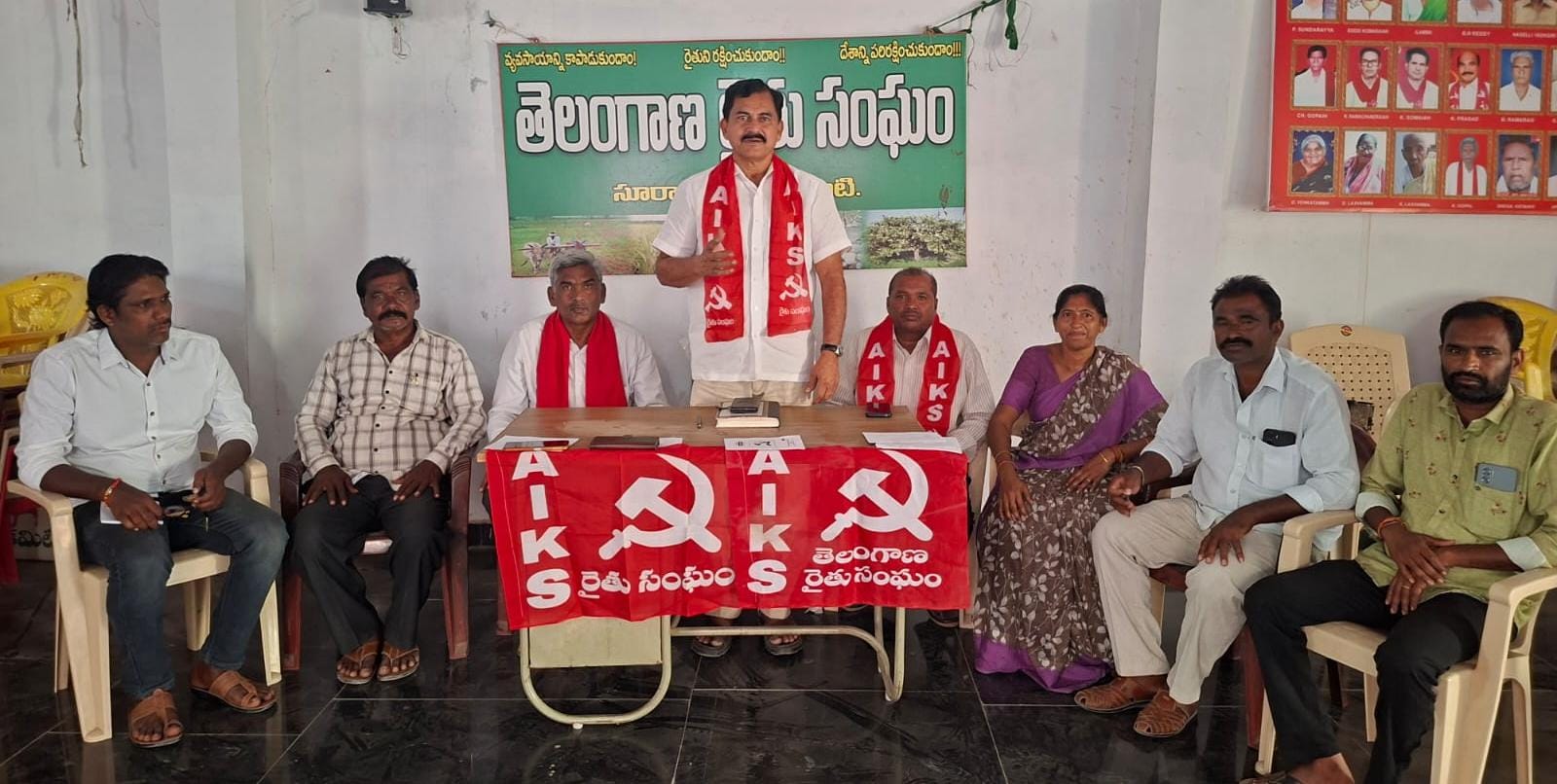 రైతు భరోసా నిధులకై జరిగే ధర్నాను జయప్రదం చేయండి: మల్లు నాగార్జున రెడ్డి