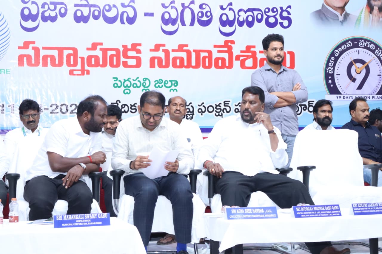 నగరంలో పారిశుద్ధ్యం , నీటి సరఫరా , వీధి దీపాల సమస్యలను పరిష్కరించడానికి