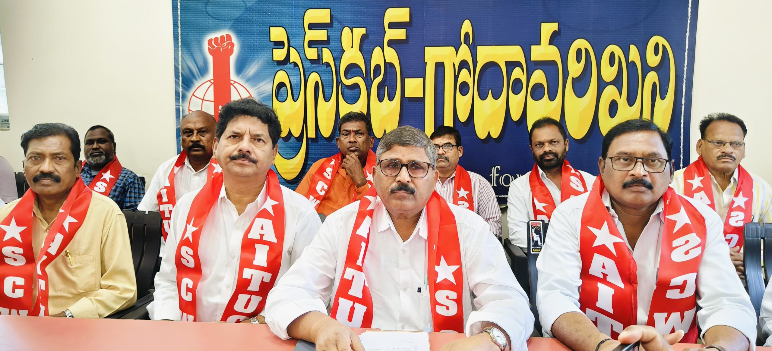 కార్మికుల సమస్యల పరిష్కారం కోసం