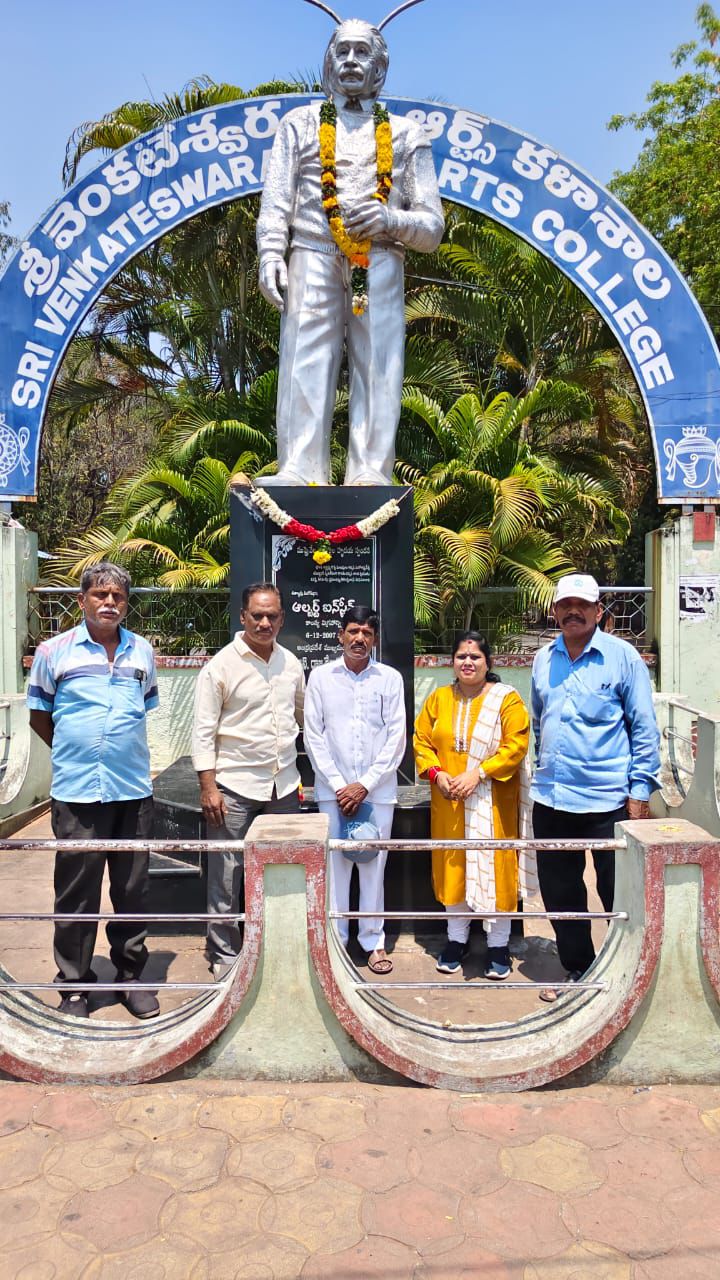 తిరుపతిలో ఐన్ స్టీన్ జయంతి