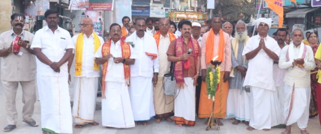 నగర సంకీర్తనతో ఆధ్యాత్మిక పరిమళాలు