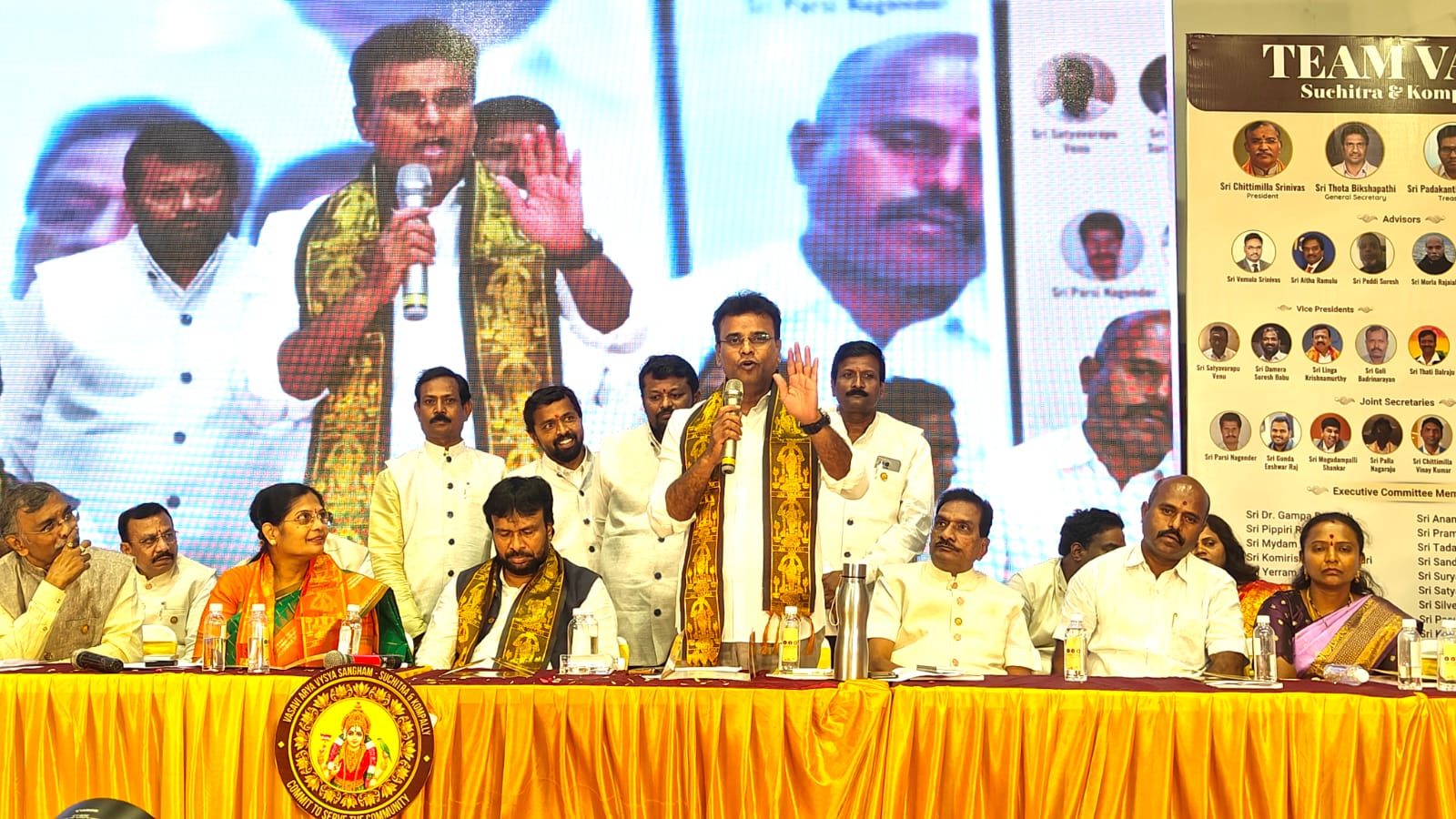 వాసవి ఆర్య వైశ్య సంఘం” కమిటీకి నా సహాయ సహకారాలు ఎప్పుడూ ఉంటాయి : బిఆర్ఎస్ ఎల్పి విప్, ఎమ్మెల్యే కేపీ.వివేకానంద్