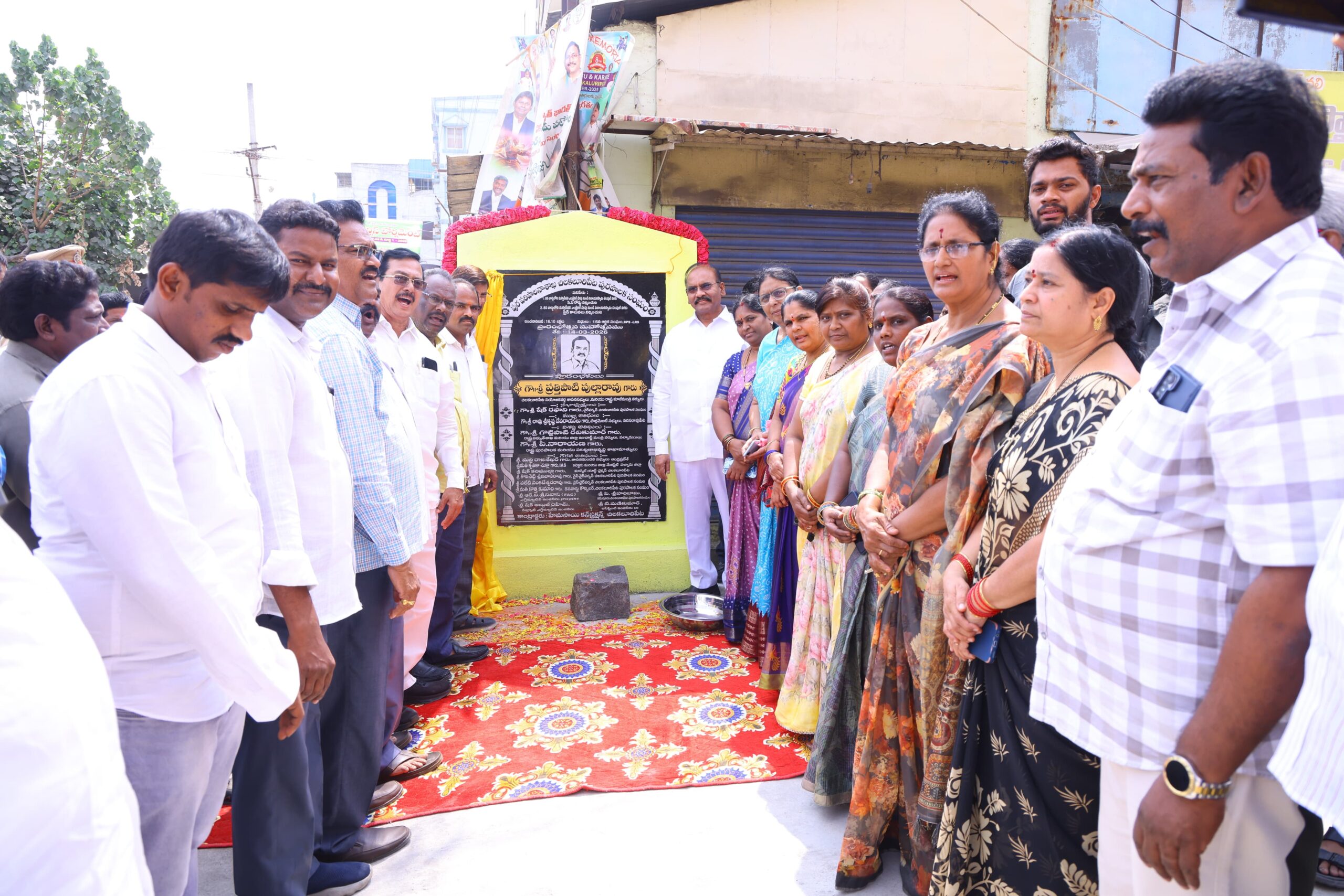 రూ.9 కోట్లతో త్వరలో అభివృద్ధి పనుల ప్రారంభం : ప్రత్తిపాటి