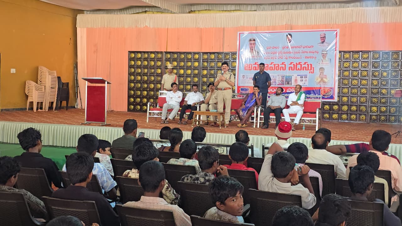 యువత భవిష్యత్తుకు డ్రగ్స్,గంజాయి మహమ్మారితో ముప్పు….