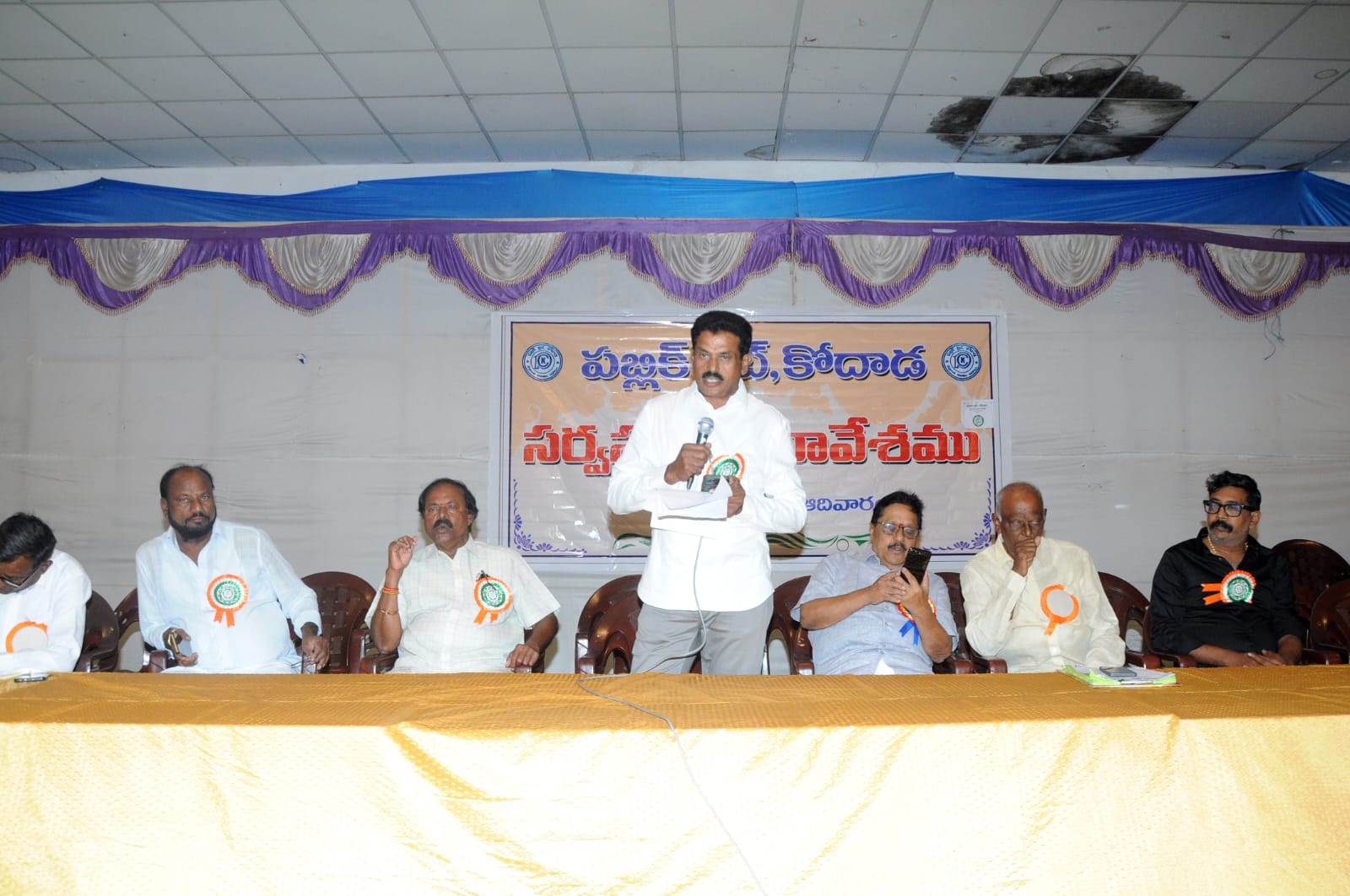 చైతన్యానికి మారుపేరుగా కోదాడ పబ్లిక్ క్లబ్ నిలవాలి