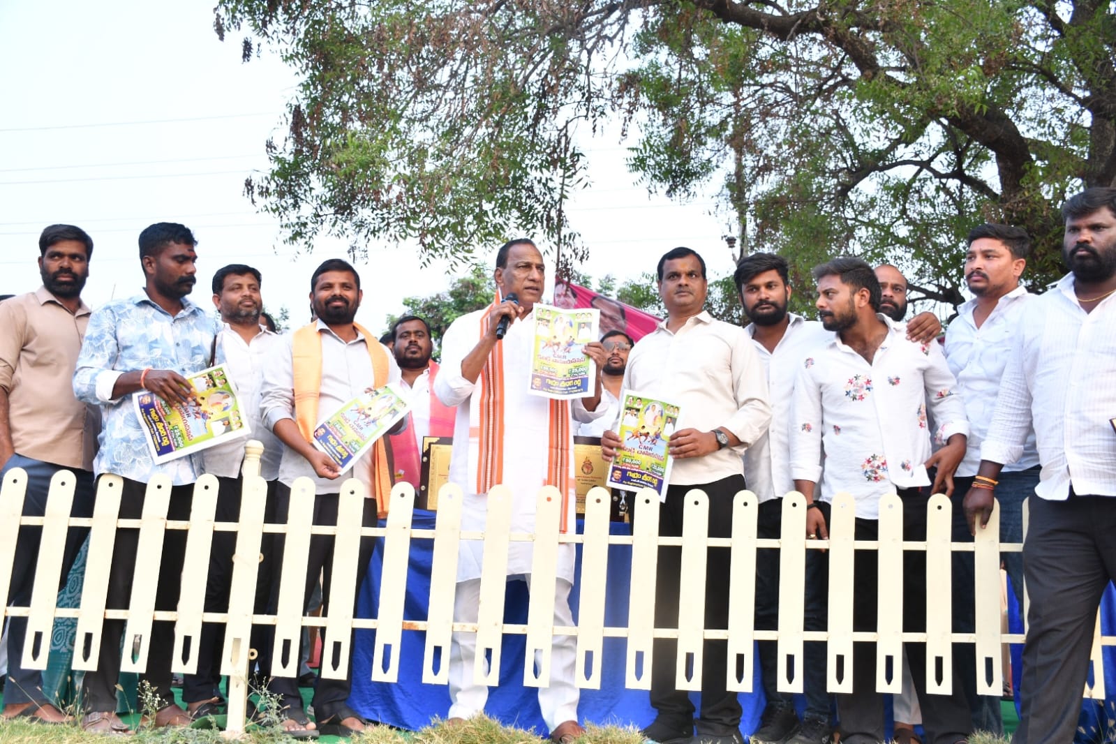 CMR ట్రోఫీ క్రికెట్ టోర్నమెంట్