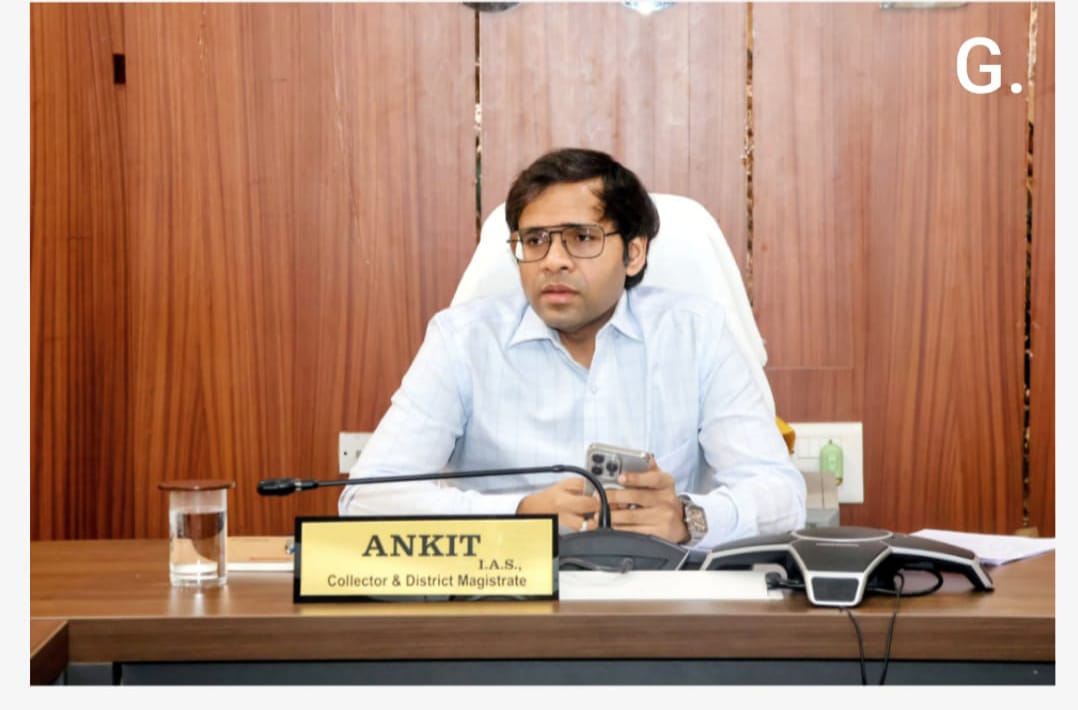 ప్రజావాణికి అధికారులు సకాలంలో హాజరు కావాలి : జిల్లా కలెక్టర్ అంకిత్.