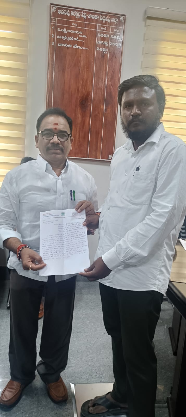 కార్పొరేషన్ పరిధిలోని యూజీడీల నిర్మాణంపై, పూర్తిస్థాయి విచారణ జరపాలి….