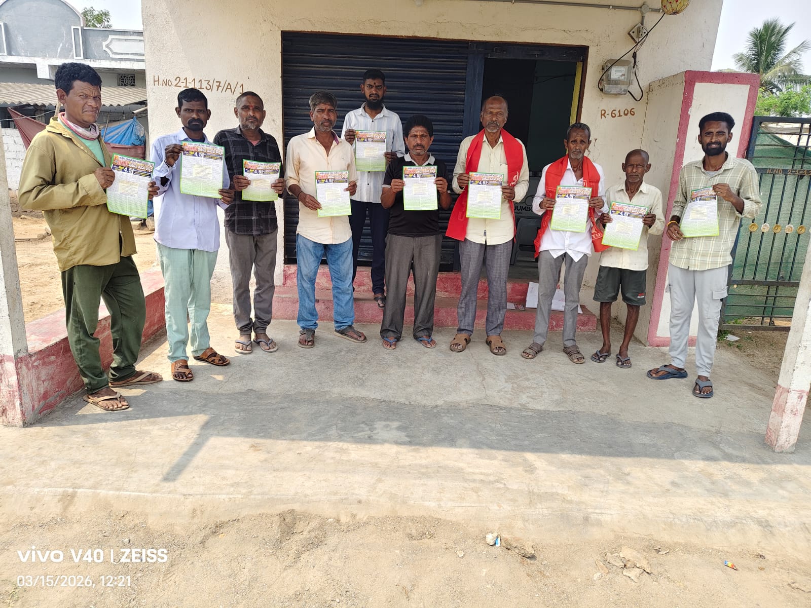 అమెరికాతో భారత్ చేసుకున్న అసమాన ఒప్పందాన్ని రద్దు చేయాలి..