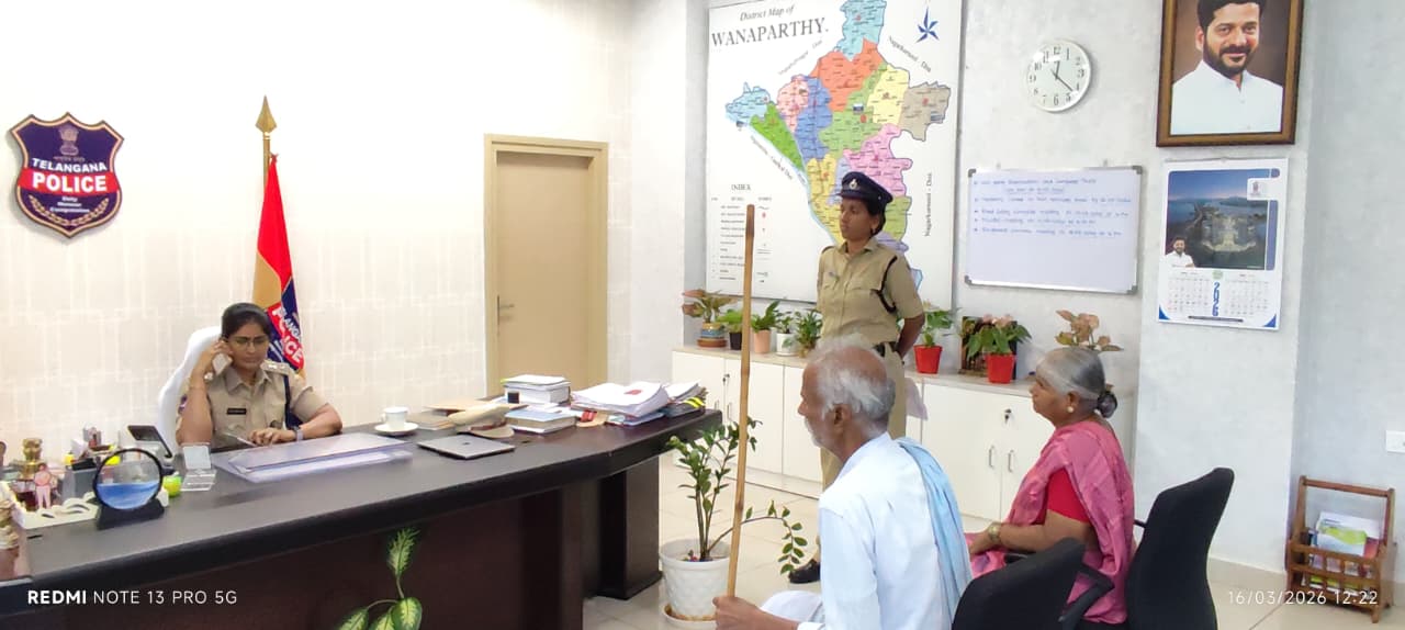 వృద్ధాప్యంలో వివాదాలు తలెత్తకుండా తల్లిదండ్రులు పిల్లలకు ఆస్తులను కండిషన్ గిఫ్ట్ డిడి,యే చేయాలనీ సూచించిన జిల్లా ఎస్పీ సునిత రెడ్డి,