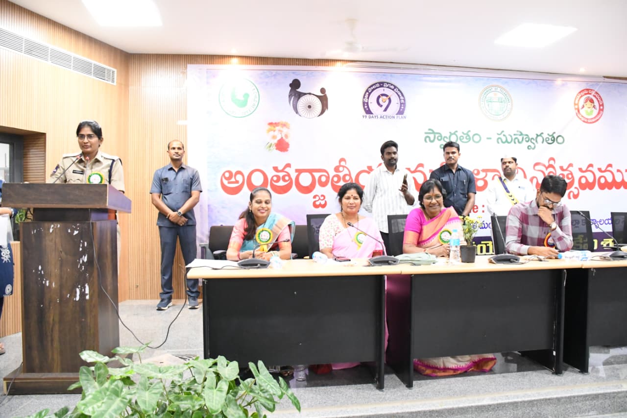 మహిళలు విద్య, ఆరోగ్యం, ఆర్థిక అన్ని రంగాల్లో అభివృద్ధి సాధించాలి: జిల్లా కలెక్టర్ ఆదర్శ్ సురభి