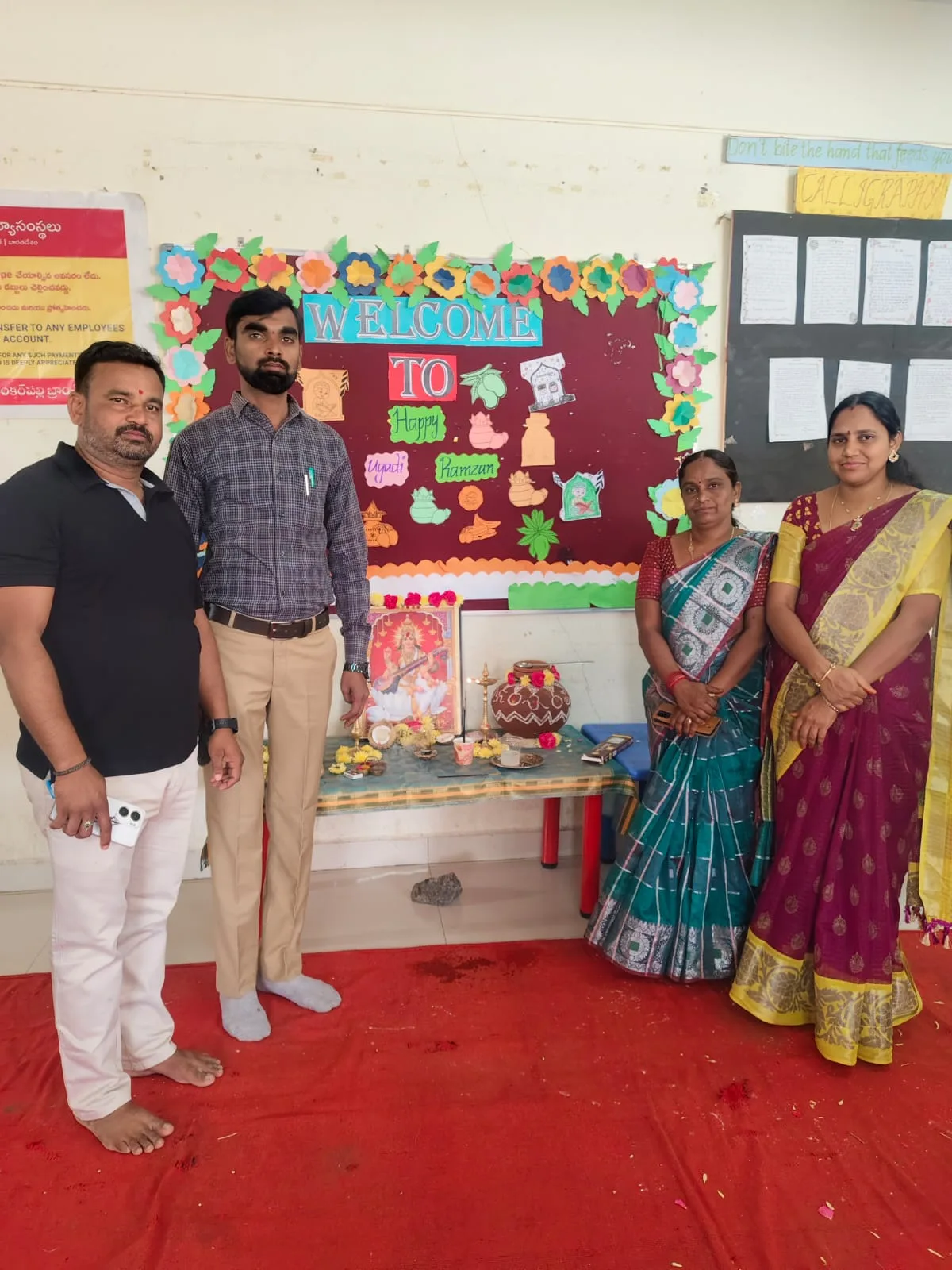 శంకర్‌పల్లి శ్రీ చైతన్య స్కూల్ లో ఘనంగా ఉగాది, రంజాన్ వేడుకలు