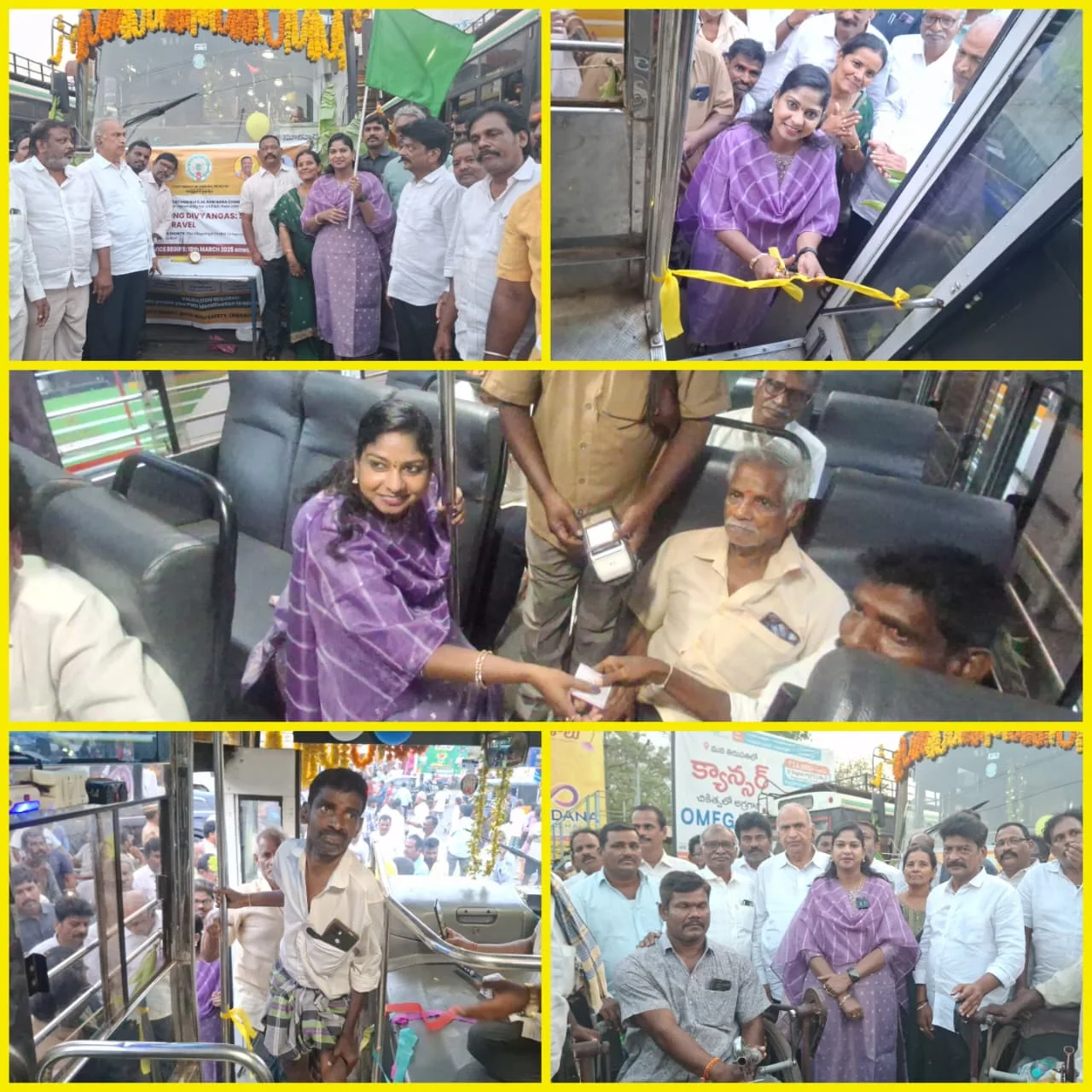 దివ్యాంగులకు ఒక వరం,,,, “దివ్యాంగ శక్తి” ఉచిత బస్సు ప్రయాణం