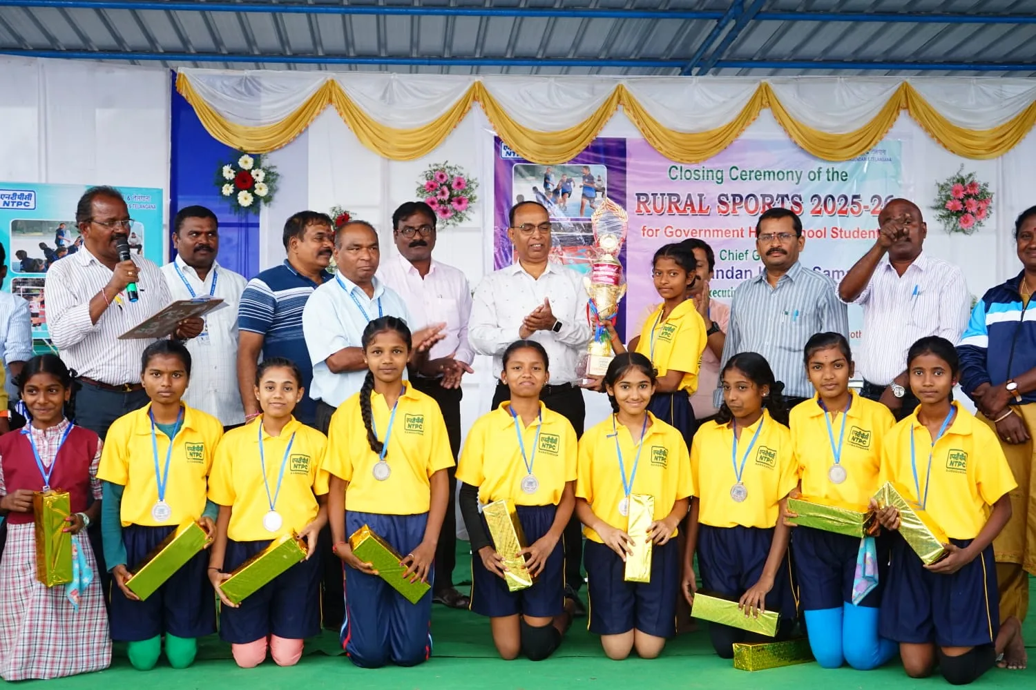 ఎన్టిపిసి జడ్ పి ఎచ్ ఎస్ జ్యోతినగర్‌లో